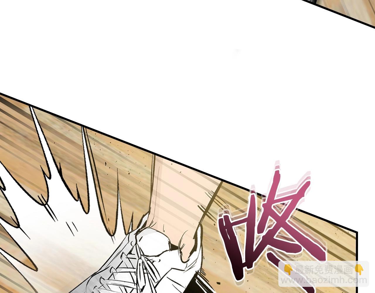 與神一同升級 - 第1話 諸神的黃昏(4/4) - 4