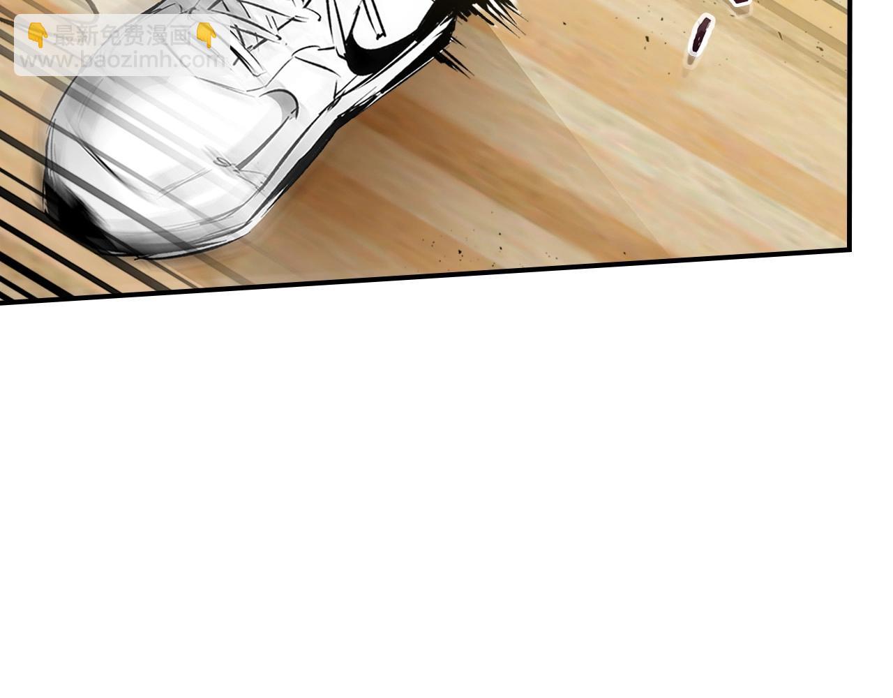 與神一同升級 - 第1話 諸神的黃昏(4/4) - 5