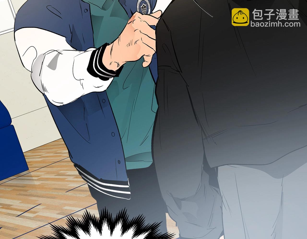 與神一同升級 - 第1話 諸神的黃昏(4/4) - 7