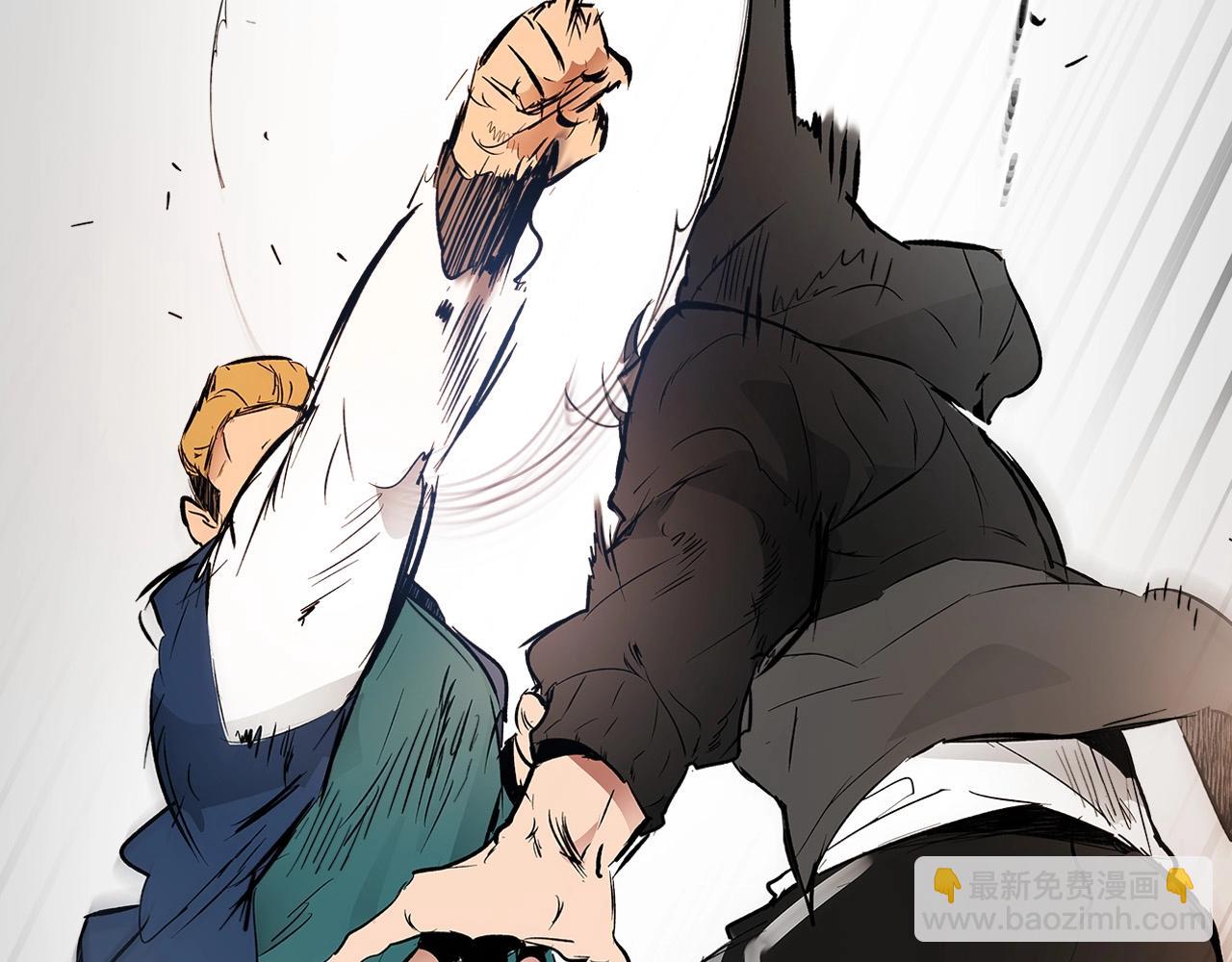 與神一同升級 - 第1話 諸神的黃昏(4/4) - 3