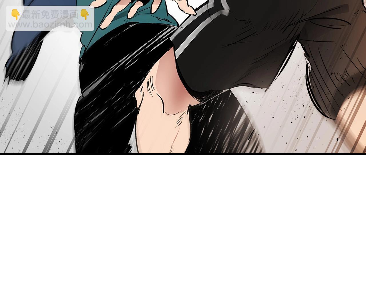 與神一同升級 - 第1話 諸神的黃昏(4/4) - 4