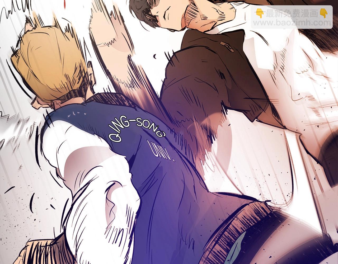 與神一同升級 - 第1話 諸神的黃昏(4/4) - 6