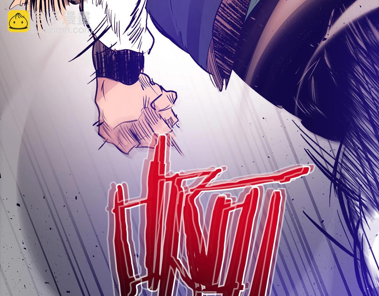 與神一同升級 - 第1話 諸神的黃昏(4/4) - 7