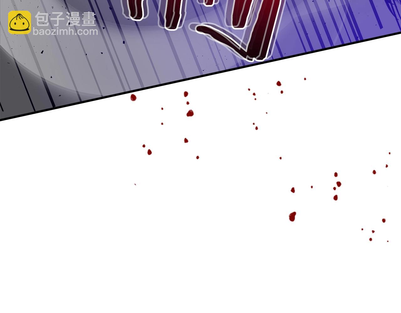 與神一同升級 - 第1話 諸神的黃昏(4/4) - 1