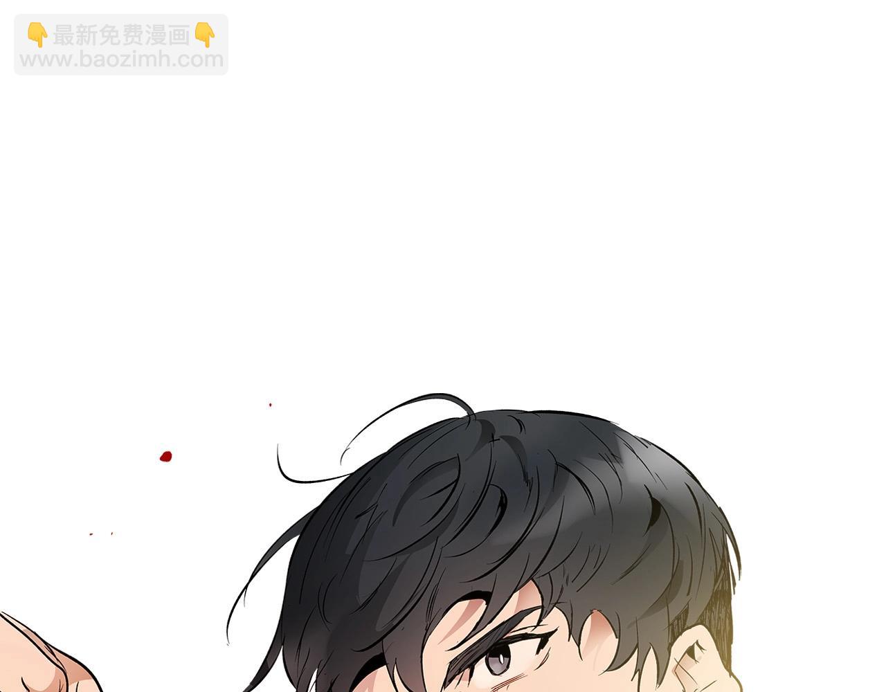 與神一同升級 - 第1話 諸神的黃昏(4/4) - 3