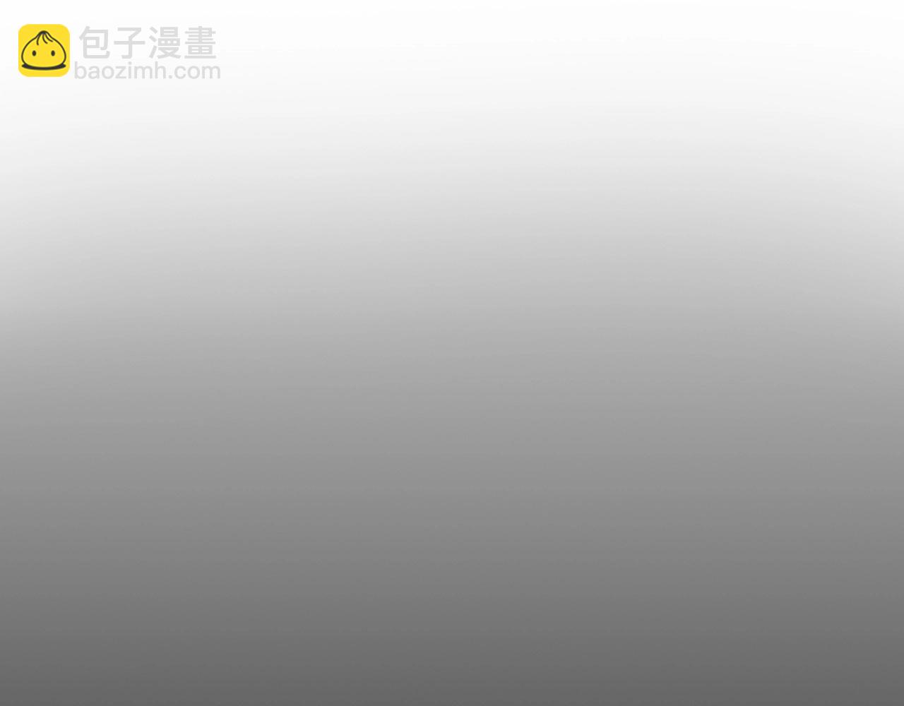 與神一同升級 - 第1話 諸神的黃昏(1/4) - 4