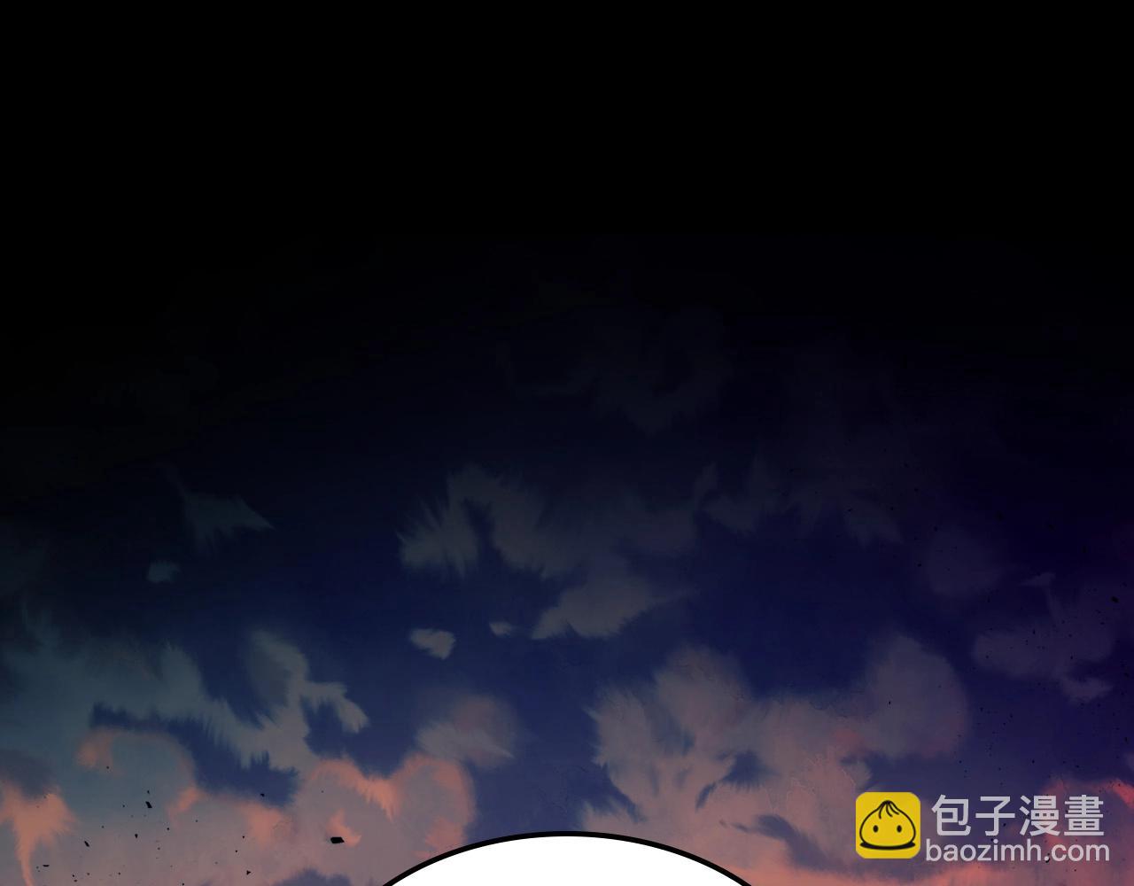 與神一同升級 - 第1話 諸神的黃昏(2/4) - 4