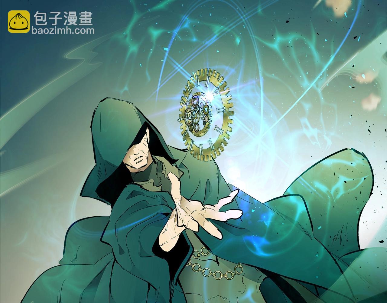 與神一同升級 - 第1話 諸神的黃昏(2/4) - 5