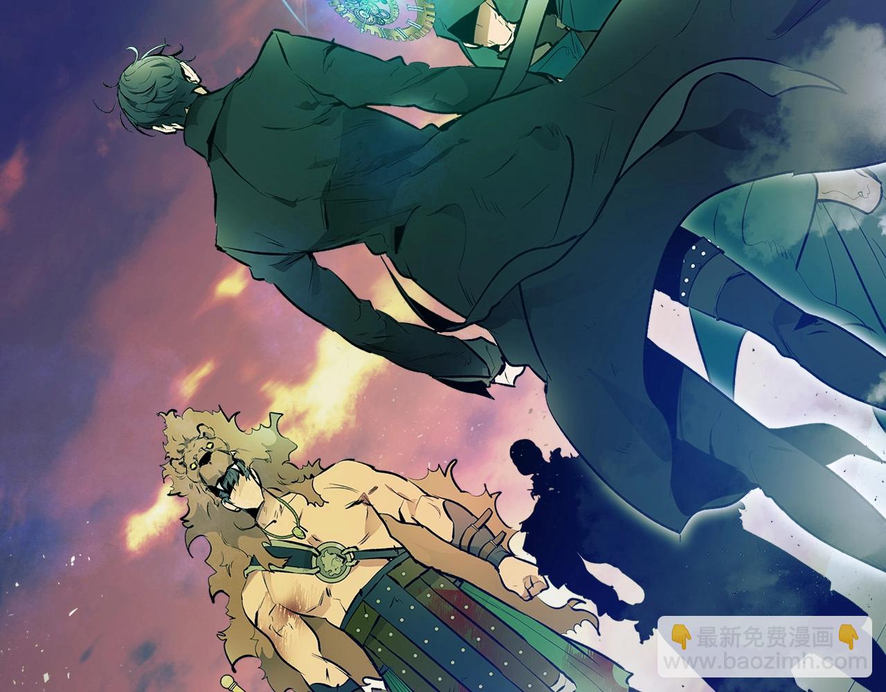 與神一同升級 - 第1話 諸神的黃昏(2/4) - 5