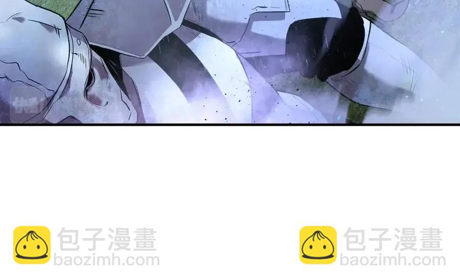 與神一同升級 - 第19話 最後的Boss戰(3/6) - 2