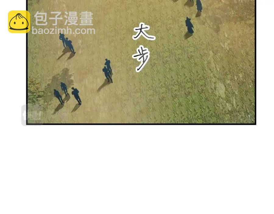 與神一同升級 - 第19話 最後的Boss戰(3/6) - 4