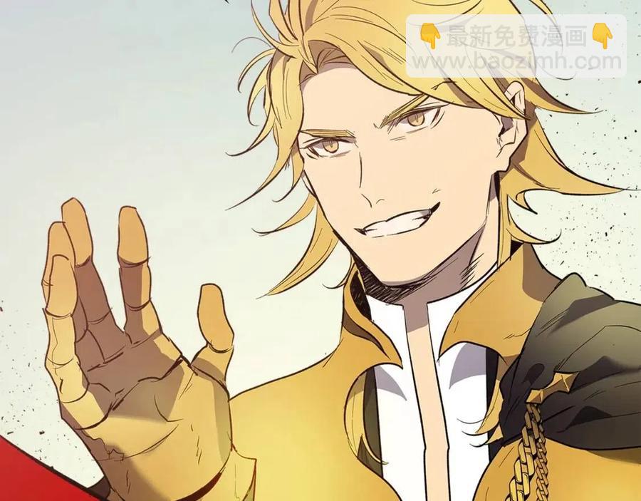 與神一同升級 - 第19話 最後的Boss戰(4/6) - 2