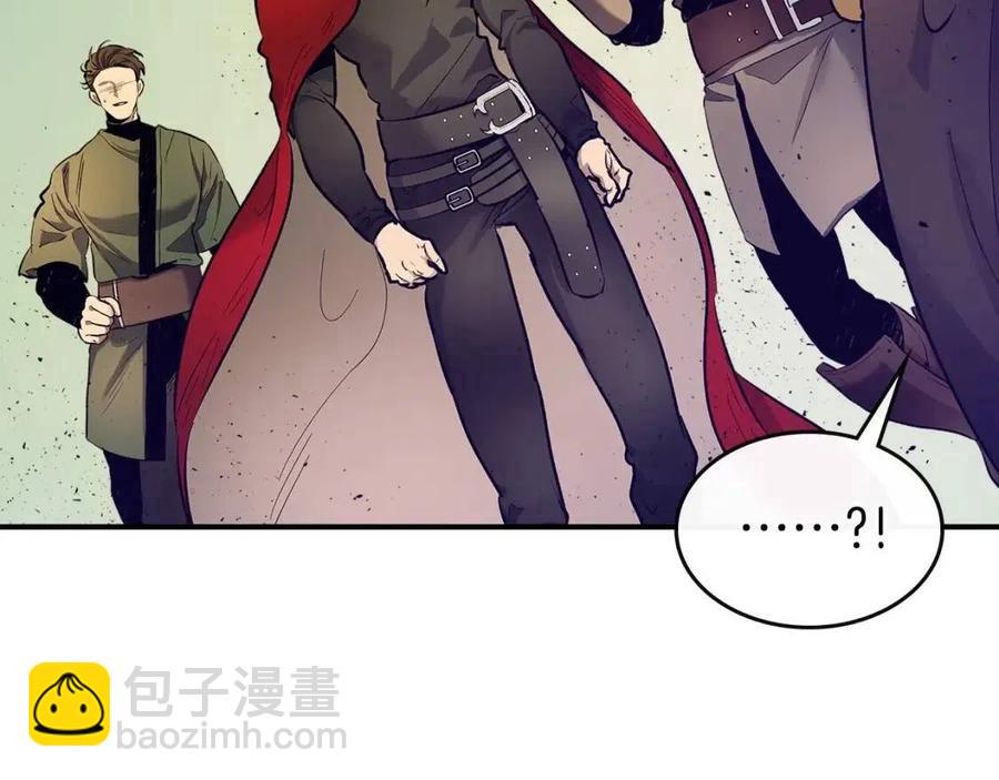 與神一同升級 - 第19話 最後的Boss戰(4/6) - 4