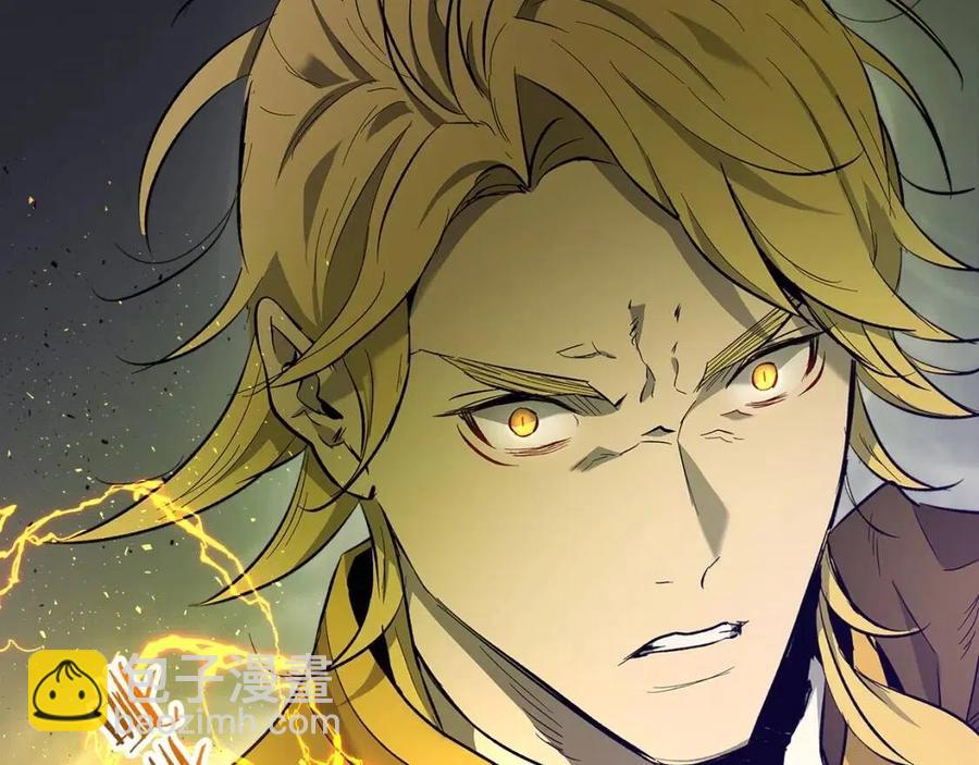 與神一同升級 - 第19話 最後的Boss戰(4/6) - 2