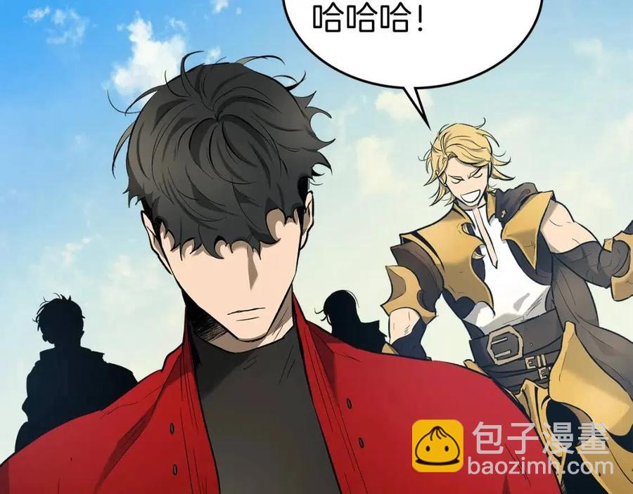 與神一同升級 - 第19話 最後的Boss戰(4/6) - 4