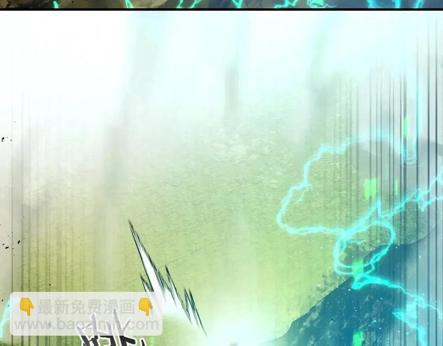 與神一同升級 - 第19話 最後的Boss戰(4/6) - 8