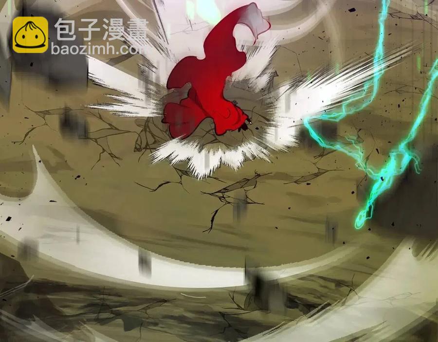 與神一同升級 - 第19話 最後的Boss戰(4/6) - 5