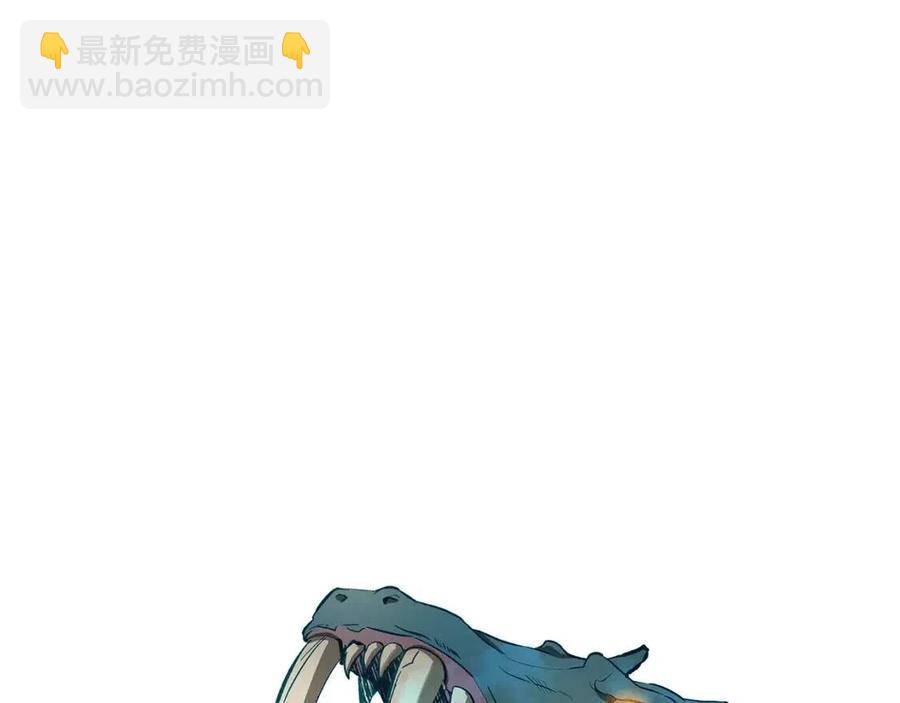 與神一同升級 - 第19話 最後的Boss戰(4/6) - 8