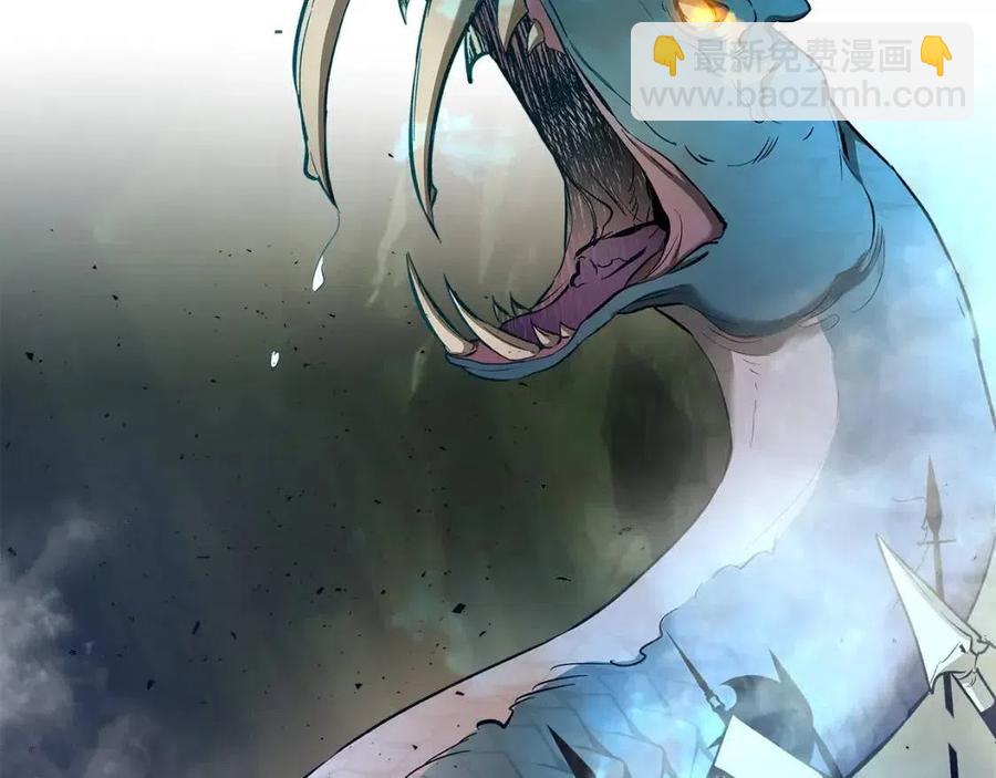 與神一同升級 - 第19話 最後的Boss戰(4/6) - 1