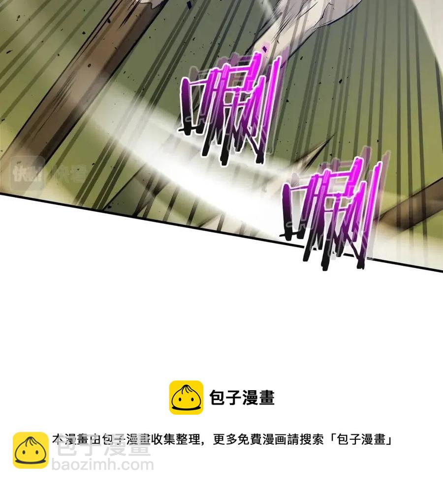 與神一同升級 - 第19話 最後的Boss戰(5/6) - 5