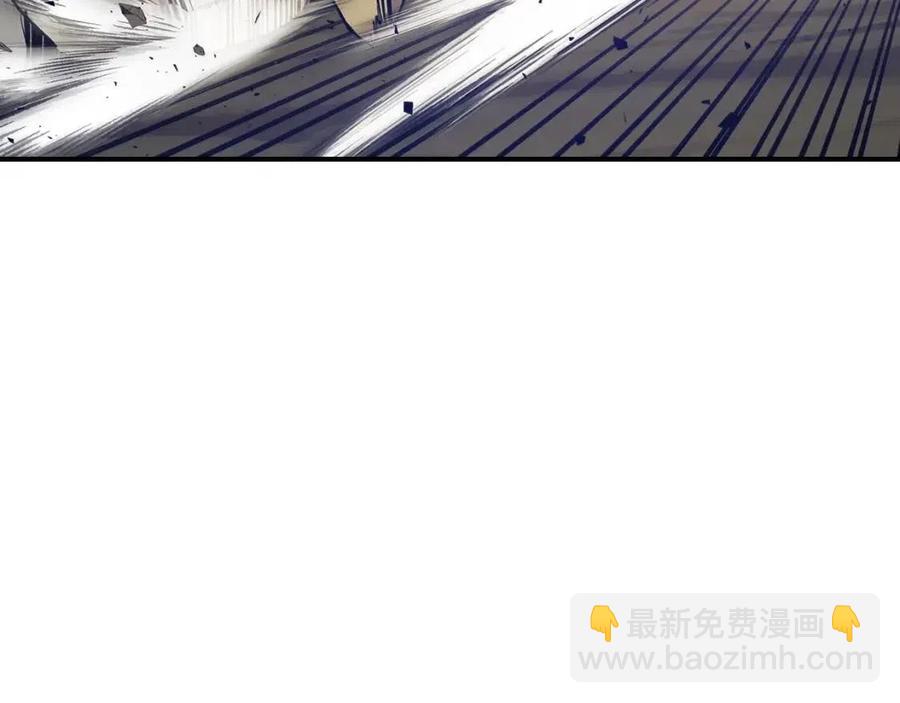 與神一同升級 - 第19話 最後的Boss戰(5/6) - 8