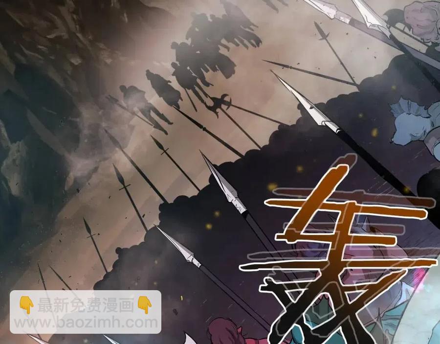 與神一同升級 - 第19話 最後的Boss戰(5/6) - 2