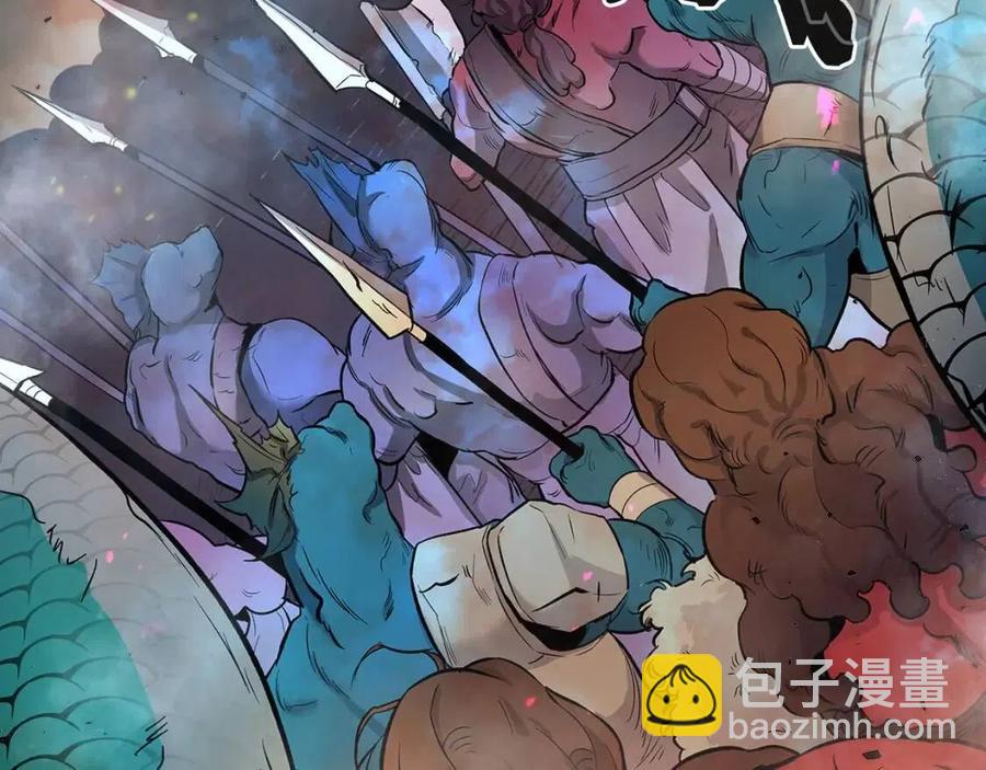 與神一同升級 - 第19話 最後的Boss戰(5/6) - 3