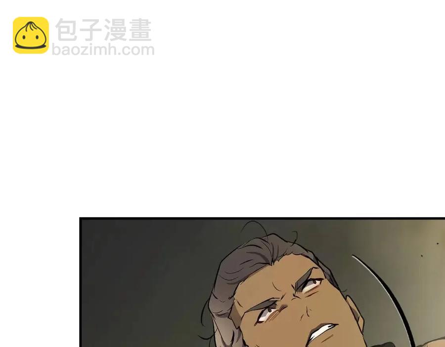 與神一同升級 - 第19話 最後的Boss戰(5/6) - 6