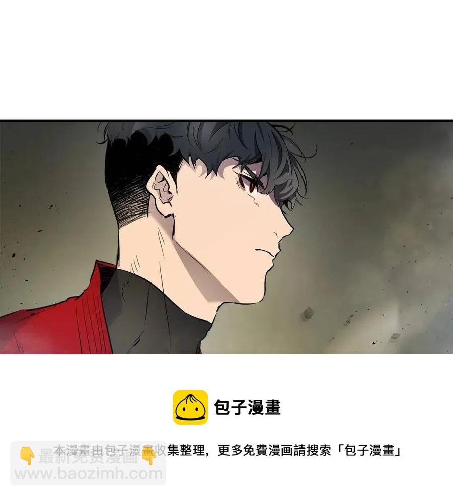 與神一同升級 - 第19話 最後的Boss戰(5/6) - 1