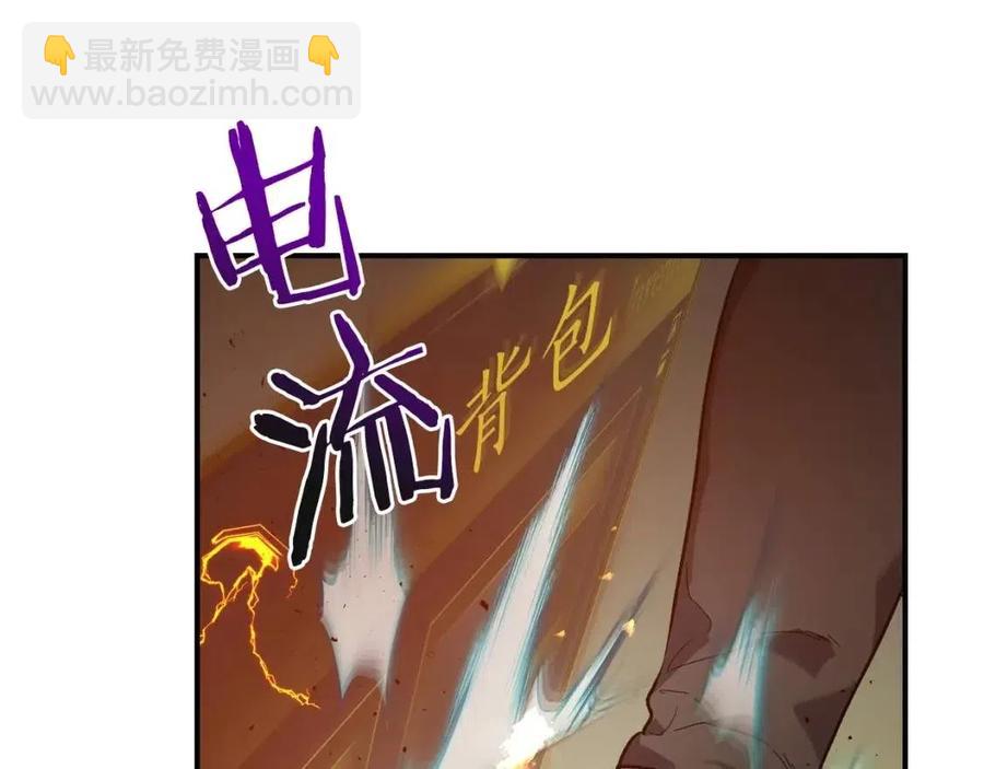 與神一同升級 - 第19話 最後的Boss戰(5/6) - 7