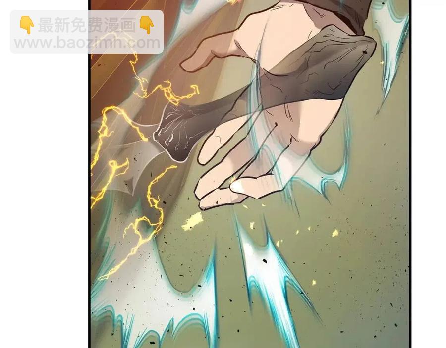 與神一同升級 - 第19話 最後的Boss戰(5/6) - 8