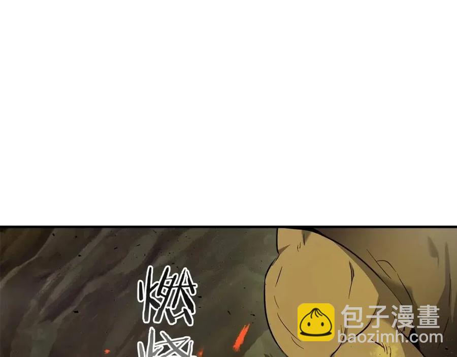 與神一同升級 - 第19話 最後的Boss戰(5/6) - 7