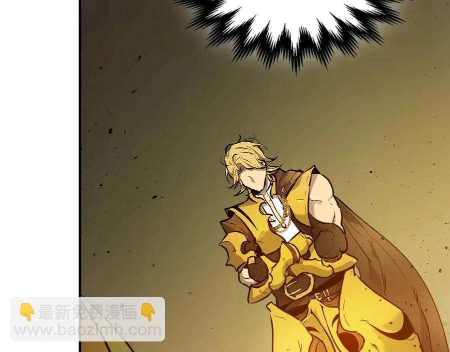 與神一同升級 - 第19話 最後的Boss戰(5/6) - 3