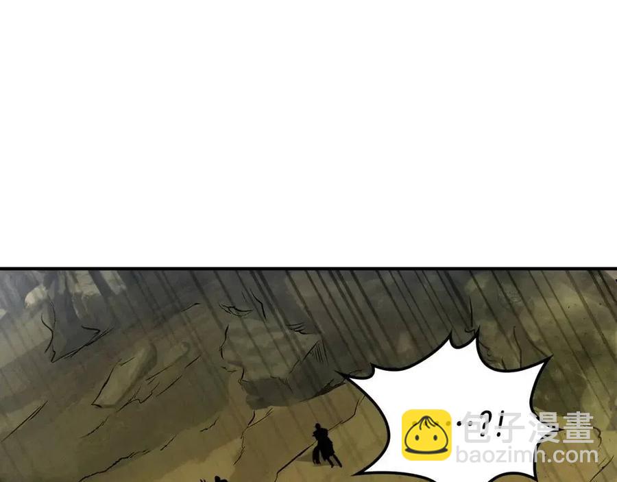 與神一同升級 - 第19話 最後的Boss戰(5/6) - 8