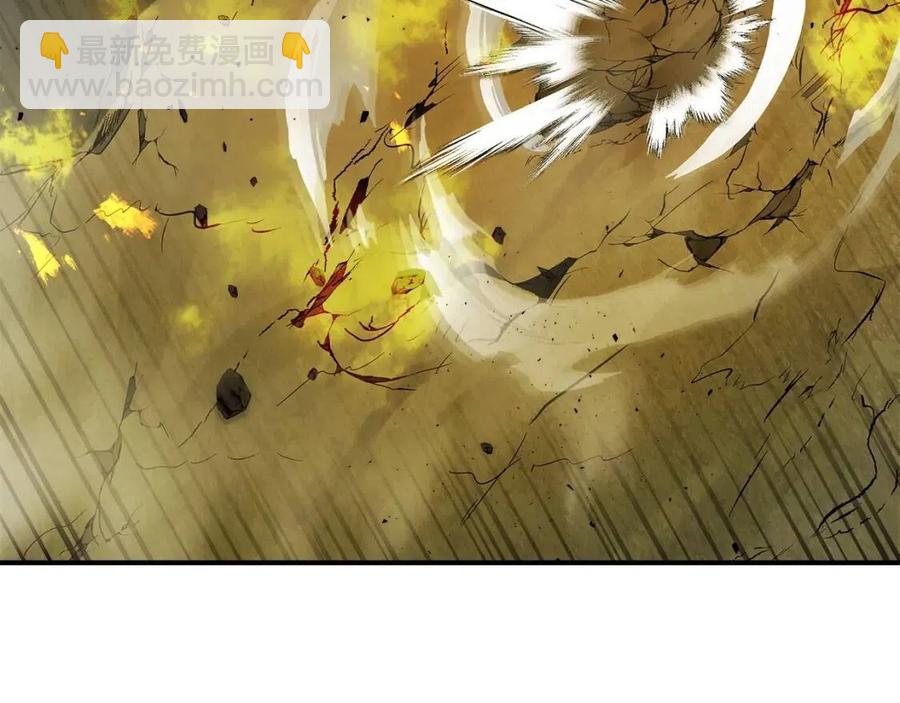 與神一同升級 - 第19話 最後的Boss戰(5/6) - 2