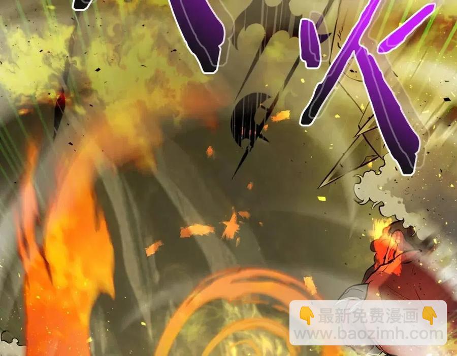 與神一同升級 - 第19話 最後的Boss戰(5/6) - 8