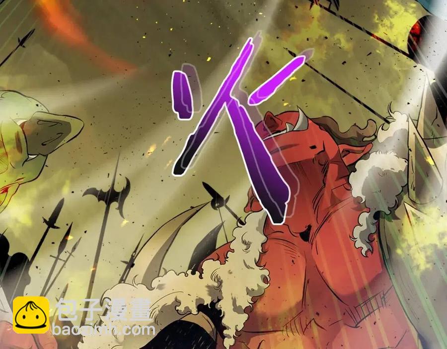 與神一同升級 - 第19話 最後的Boss戰(5/6) - 2