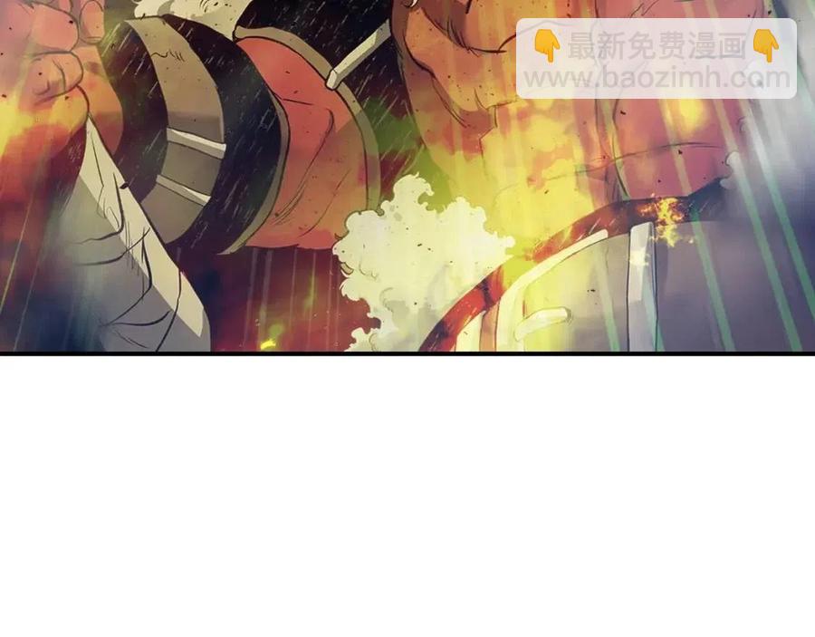 與神一同升級 - 第19話 最後的Boss戰(5/6) - 3