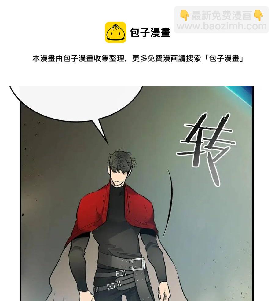 與神一同升級 - 第19話 最後的Boss戰(1/6) - 5