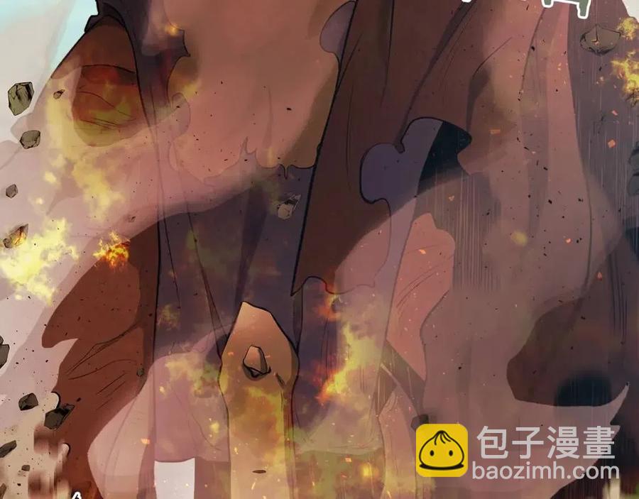 與神一同升級 - 第19話 最後的Boss戰(2/6) - 2