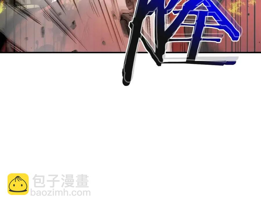 與神一同升級 - 第19話 最後的Boss戰(2/6) - 2