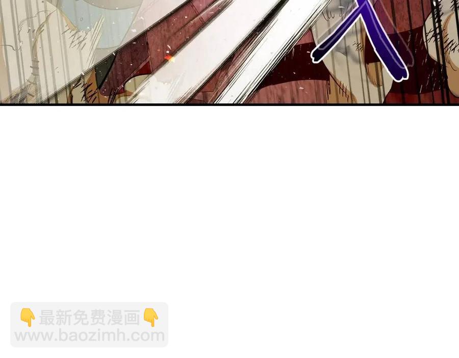 與神一同升級 - 第21話 巨人屠殺者(3/6) - 7