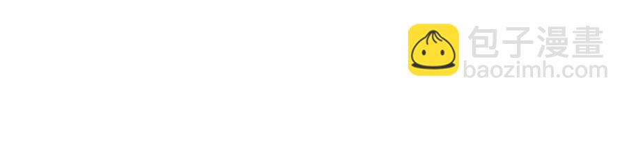 與神一同升級 - 第21話 巨人屠殺者(3/6) - 3