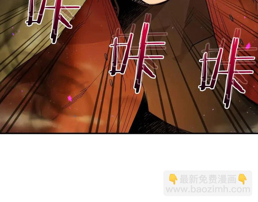 與神一同升級 - 第21話 巨人屠殺者(3/6) - 8