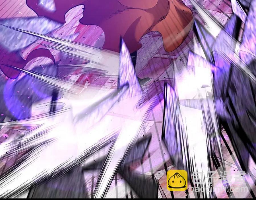 與神一同升級 - 第21話 巨人屠殺者(3/6) - 2