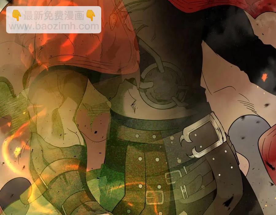 與神一同升級 - 第21話 巨人屠殺者(3/6) - 4