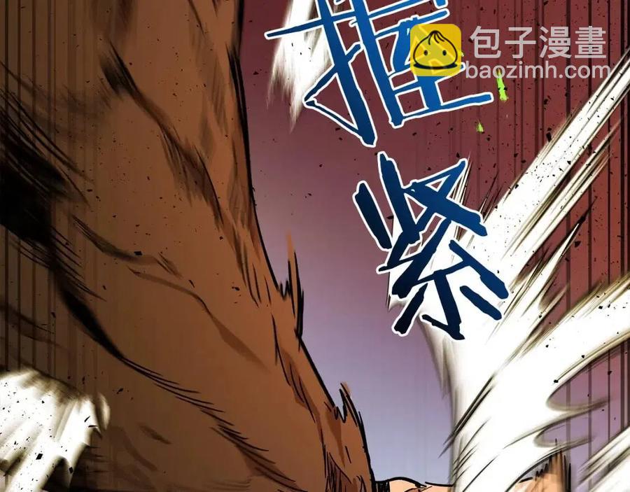 與神一同升級 - 第21話 巨人屠殺者(4/6) - 5