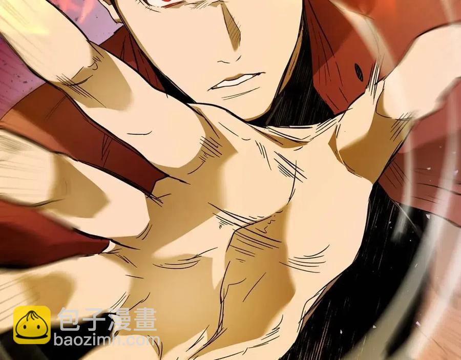 與神一同升級 - 第21話 巨人屠殺者(4/6) - 5