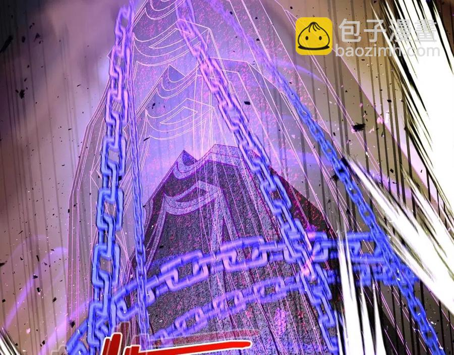 與神一同升級 - 第21話 巨人屠殺者(4/6) - 5