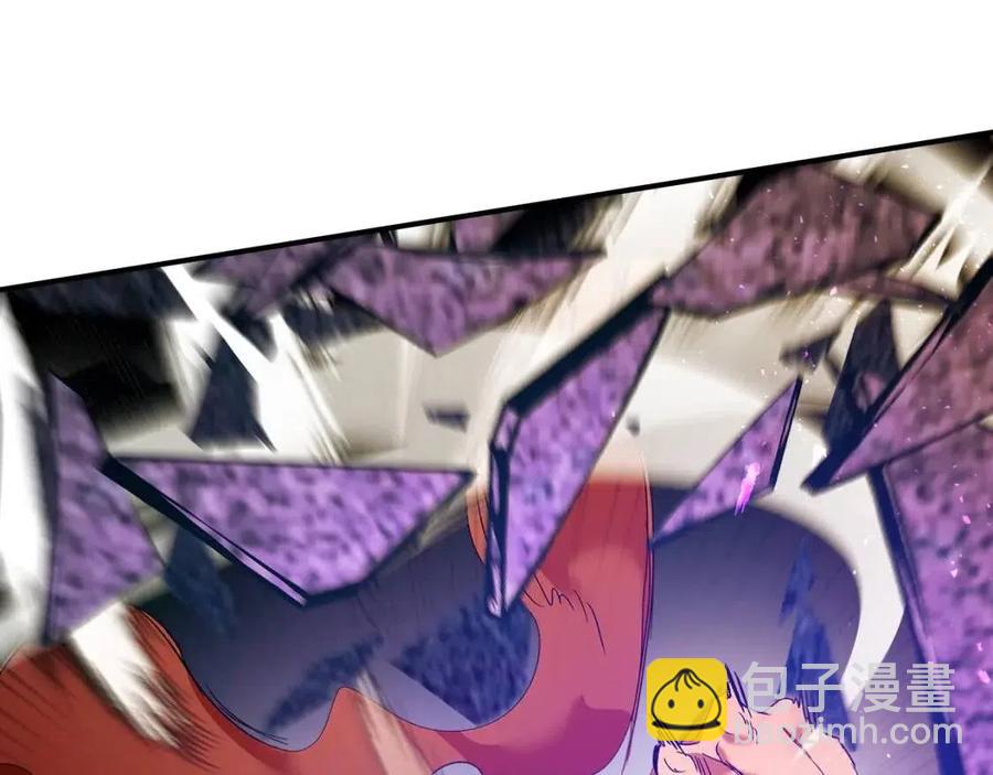 與神一同升級 - 第21話 巨人屠殺者(4/6) - 8